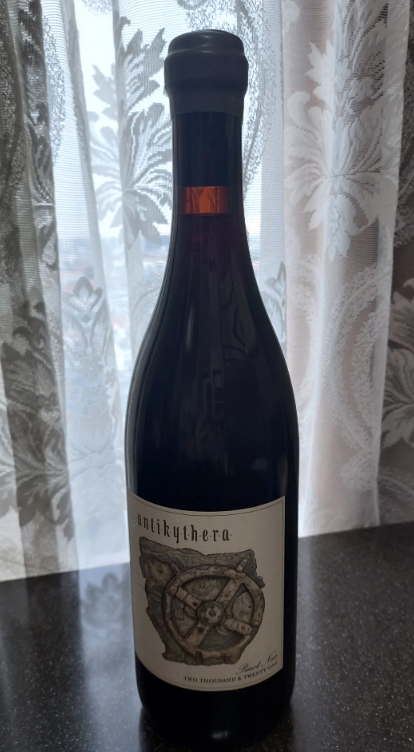 (image for) Antica Terra Adiona Antikythera Pinot Noir 2022 [CT 95.3] {WAS: $430++]